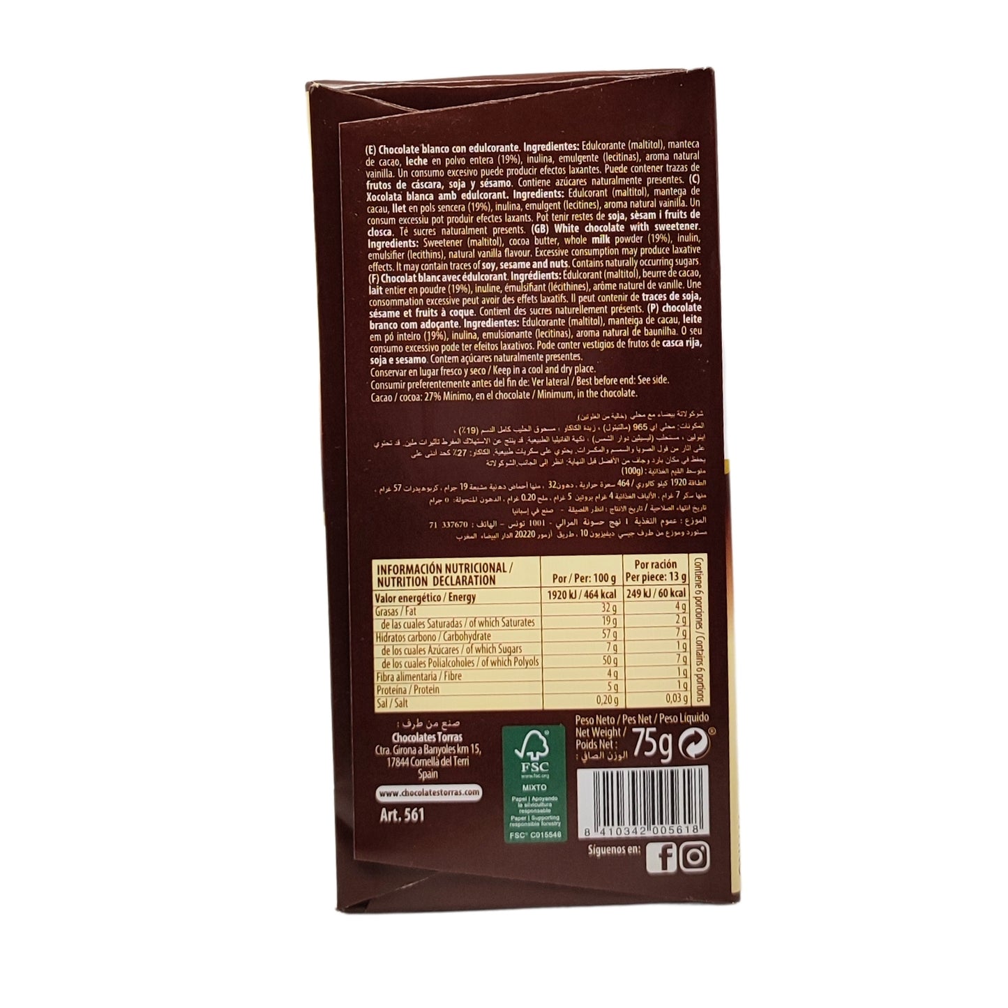 Chocolate Blanco sin azúcar - 75 g - Torras